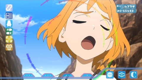デカダンス 第9話 感想 00153