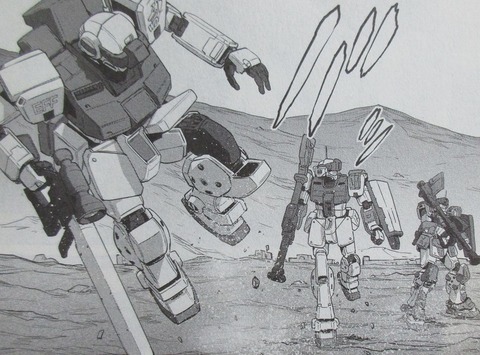 ガンダム GROUND ZERO コロニーの落ちた地で 4巻 最終回 感想 024