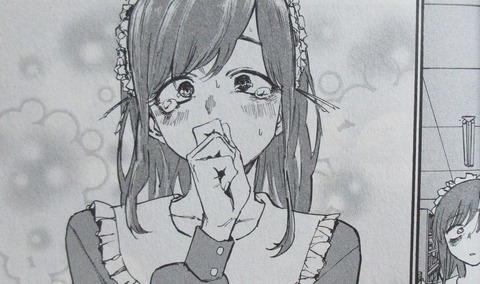 よふかしのうた 8巻 感想 27