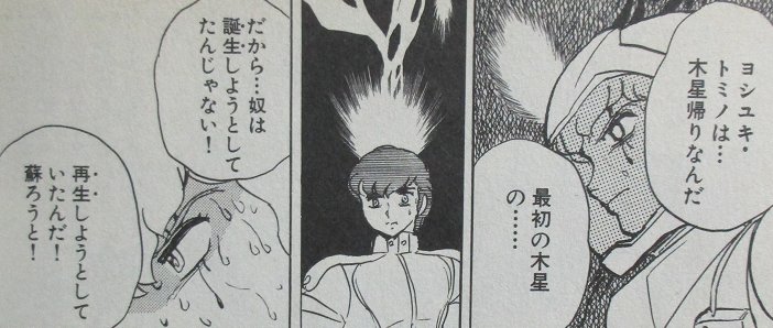 }ނłł YouTube>4{ ->摜>42 