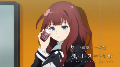 アサルトリリィ BOUQUET 第9話 感想 182