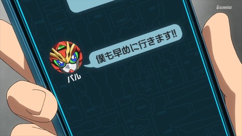 ガンダムビルドダイバーズReRISE 第21話 感想 00349