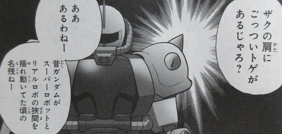 00027