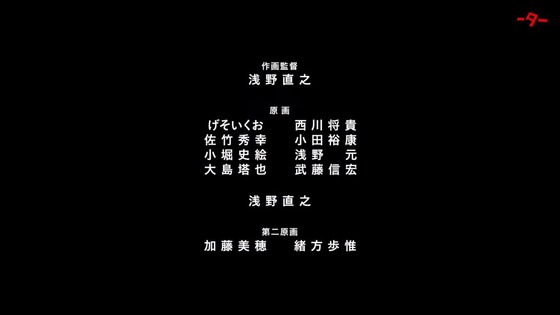 00213