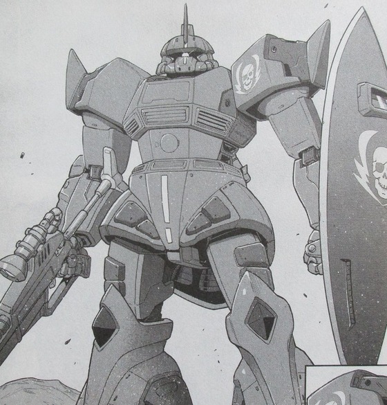 機動戦士ガンダム GROUND ZERO コロニーの落ちた地で 3巻 感想 00057