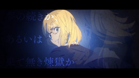 Fate Project 大晦日TVスペシャル2019 感想 03469