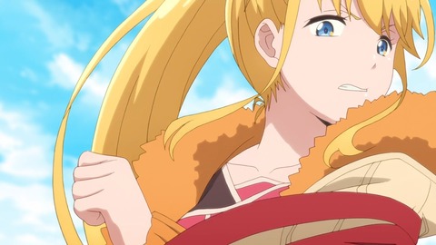 ラスダン 第6話 感想 332