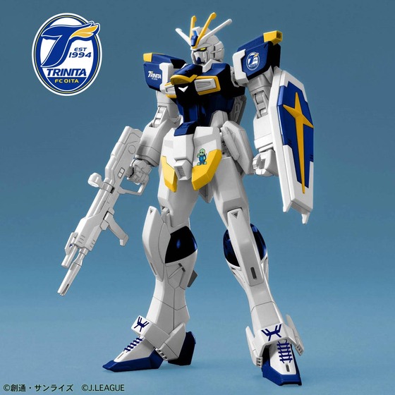 gunpla_trinita