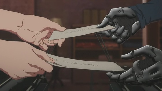 00082