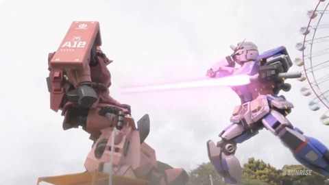 ガンダムビルドリアル 第6話 最終回 感想 545