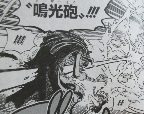ONE PIECE 100巻 感想 77