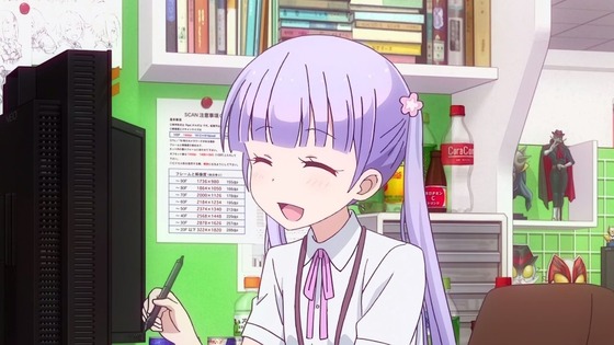 00444