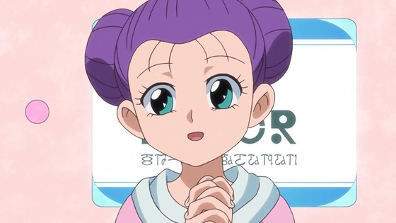 魔神英雄伝ワタル 七魂の龍神丸 第1話 感想 00549