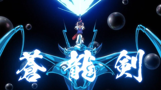魔神英雄伝ワタル 七魂の龍神丸 第3話 感想 00454