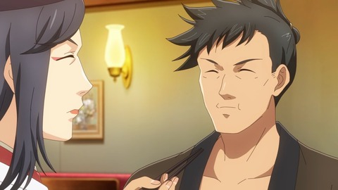 異世界食堂2 第7話 感想 228