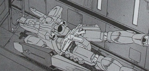 ガンダム 新ジオンの再興 レムナント・ワン 1巻 感想 55