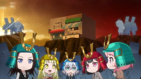 BanG Dream! ガルパ☆ピコ ふぃーばー! 第1話 感想 060