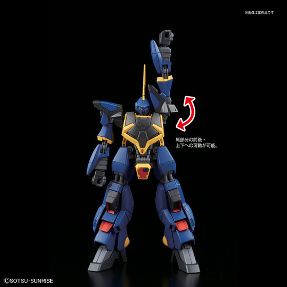 TOY-GDM-3277_06