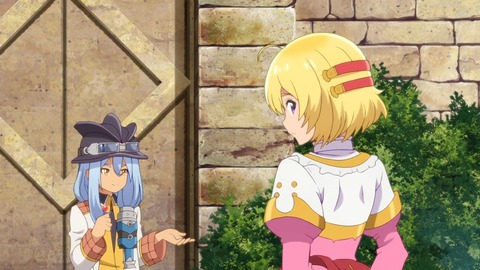 ラスダン 第11話 感想 209
