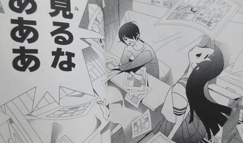 かくしごと 12巻 最終回 感想 00094