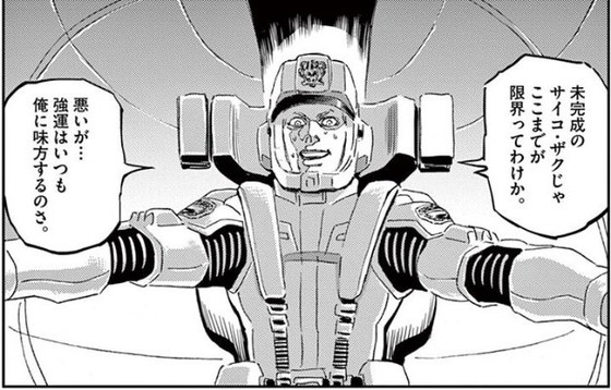 00032