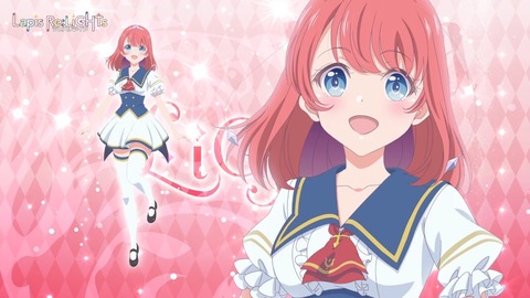 ラピライ 第8話 感想 00000