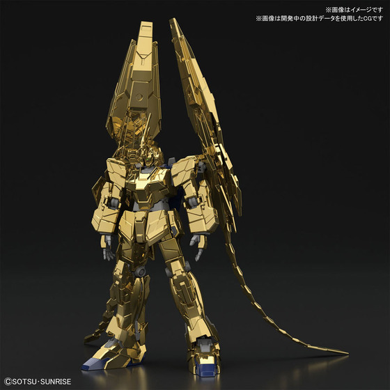TOY-GDM-4183_01