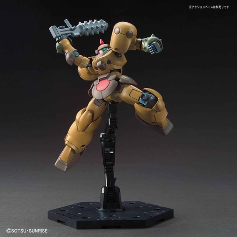 HGFC デスアーミー x