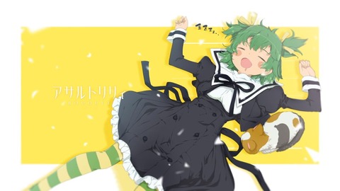 アサルトリリィ BOUQUET 第3話 感想 468