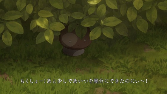 プリコネ 第1話 感想 01030