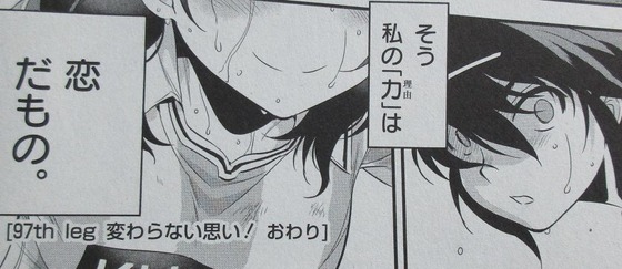 00015