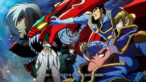 2期 D Gray Man Hallow 7月放送スタート 新キャスト が発表に Gno2及びgno3 連邦 情報部 こっそり日記 バックアップ 2期 D Gray Man Hallow 7月放送スタート 新キャスト が発表に Gno2及びgno3 連邦 情報部 こっそり日記 バックアップ