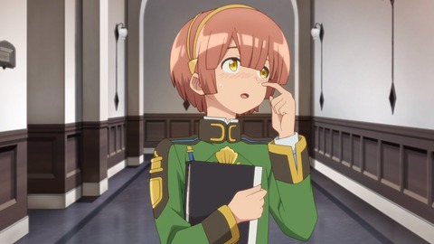 ラスダン 第4話 感想 0884