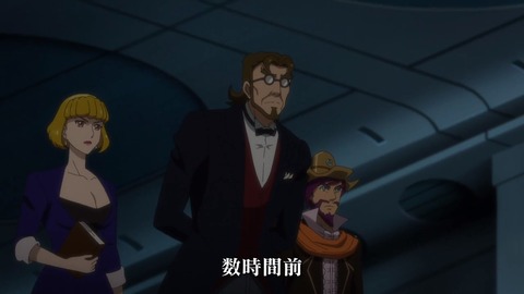 バック・アロウ 第17話 感想 ネタバレ 356
