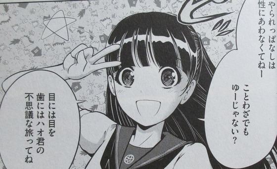 00015