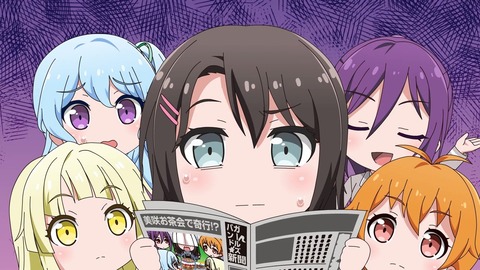BanG Dream!ガルパピコ大盛 第12話 感想 00064