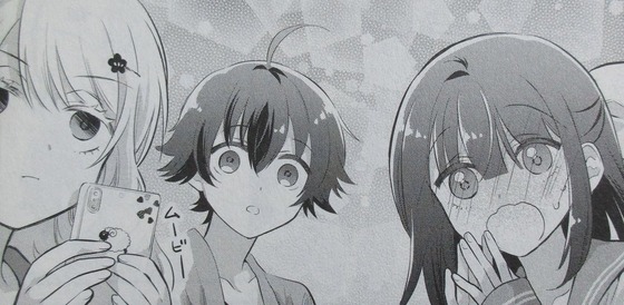 女が苦手なヤンキーと少女の話 2巻 感想 00035