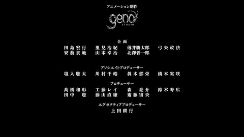 ゴールデンカムイ 第36話 最終回 感想 1338