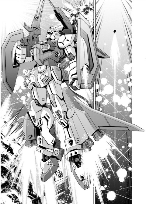 ガンダムF90FF 3巻 感想 08