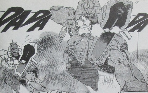 ガンダム 新ジオンの再興 感想 00008