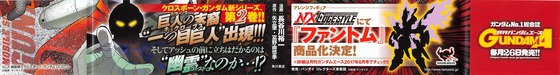 Aaa_004s-