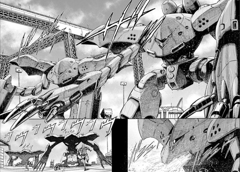 機動戦士ガンダムUC バンデシネ Episode0 1巻 感想 31