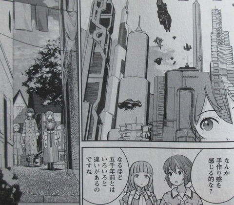 二の打ち要らずの神滅聖女 1巻 感想 18