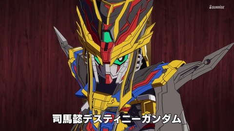 SDガンダムワールドヒーローズ 第12話 感想 846