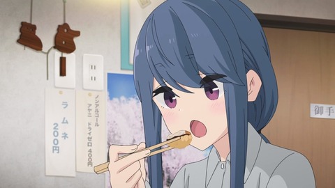 ゆるキャン 2期 第3話 感想 654