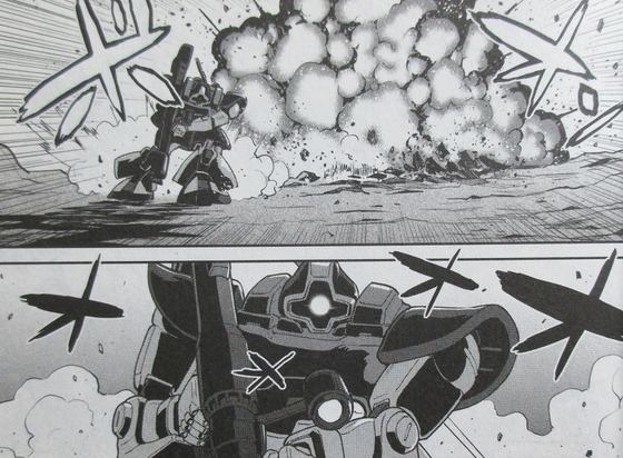 機動戦士ガンダム GROUND ZERO コロニーの落ちた地で 3巻 感想 00051