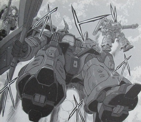 機動戦士ムーンガンダム 7巻 感想 ネタバレ 32