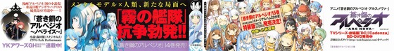 Aaa_004s-