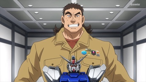 ガンダムビルドダイバーズReRISE 第19話 感想 00119