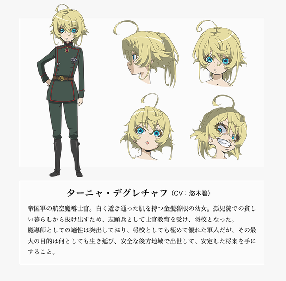 news-5